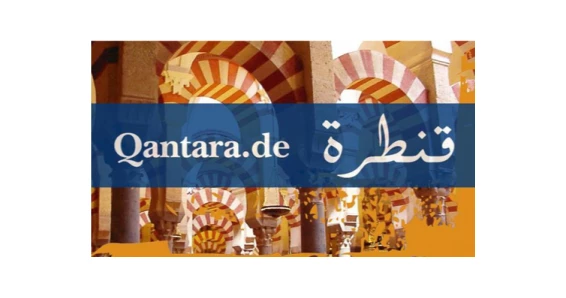 Logo Quantara